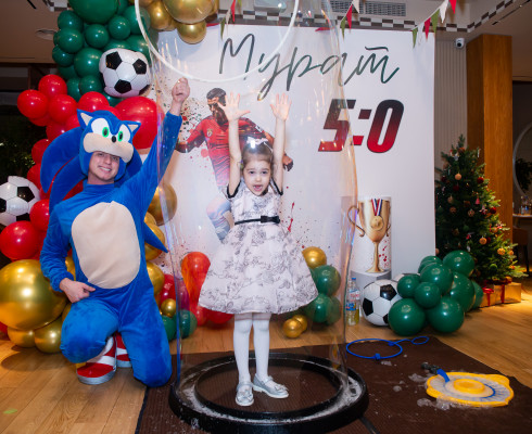 Мурату 5 лет