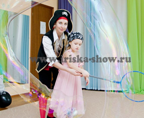 Пираты в 79 садике