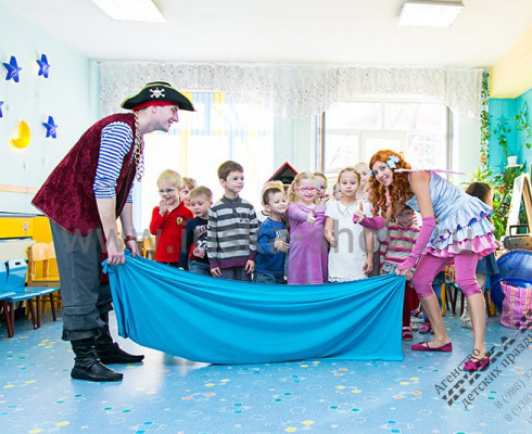 Фея и разбойник