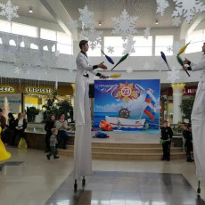 Ходулисты